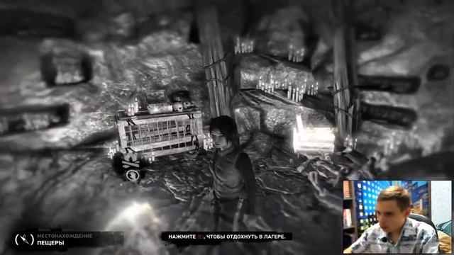 Tomb Raider | Ищем сокровища, часть 2 | #12