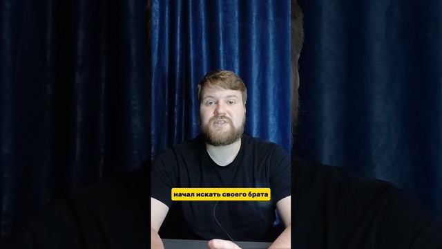 История Русского Мира #39 Начало войны