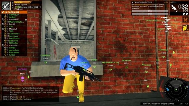 Українська APB mod