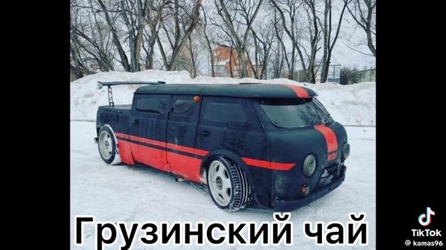 Мемы#3