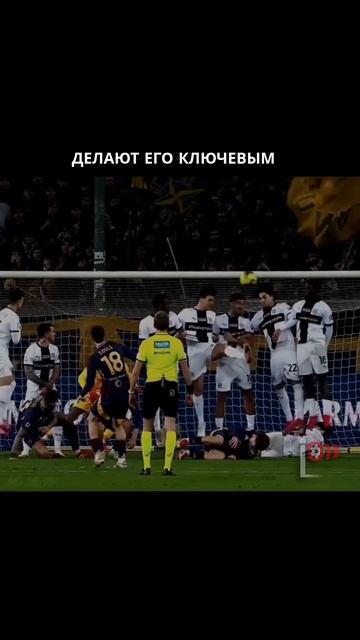 Думаешь, знаешь всех звезд? Вот тебе Суле!