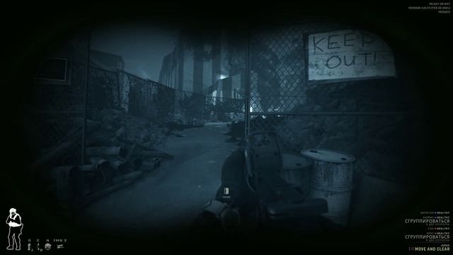 СКОРЕЕ ВСЕГО ВЫ УЖЕ ГОТОВЫ || Ready or Not в 2024 году
