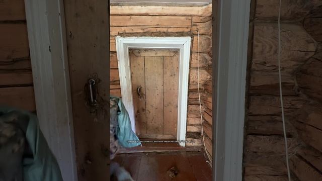 Продолжаю делать ремонт в заброшенном доме на хуторе своими руками 30.05.2025