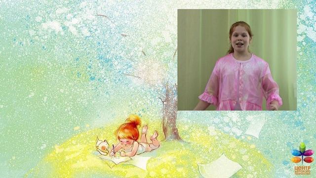 Добрая сказка - муз. А. Пахмутова, сл. Н. Добронравов