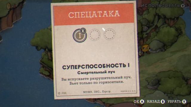 ПЕРВЫЙ БОСС! (Cuphead, Прохождение #2)
