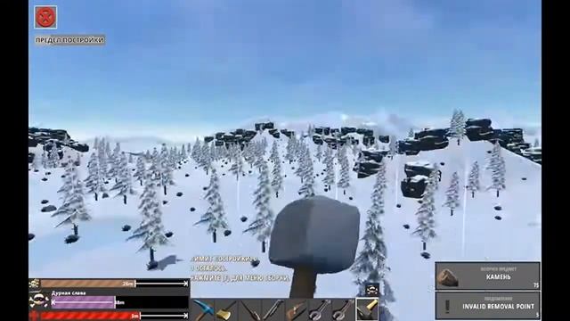 Hurtworld legacy  #2 антирейд базы и гоингдип поляков