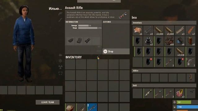 "УКРАДЕНО"! ОГРОМНЫЙ ДОМ В G RUST!
