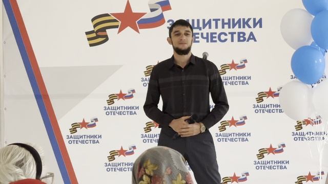Джабраил Кантышев исполнил песню на 2-летие фонда "Защитники Отечества"