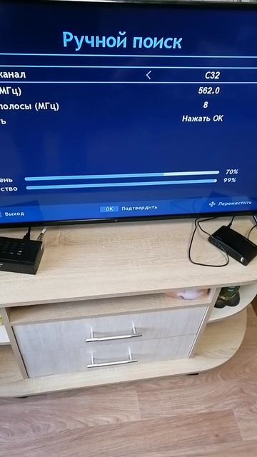 Ремонт антенны цифрового ТВ