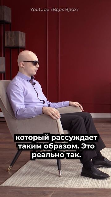 Как перестать ныть? Просто берите и делайте! #Shorts