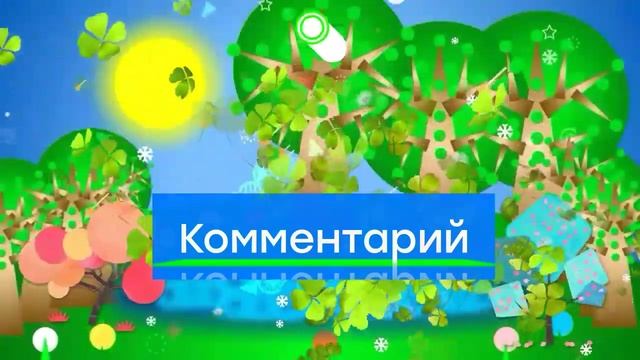Летнее оутро.