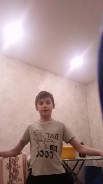 прошу внимания