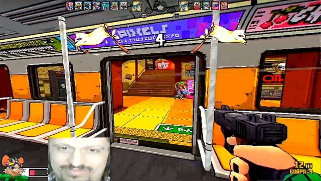 Horn stalking | Friends vs Friends | Letsplay [No Commentary]