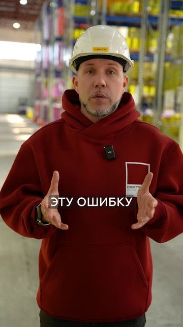 ТАК нельзя красить ржавчину! #краска #ржавчина #покраска