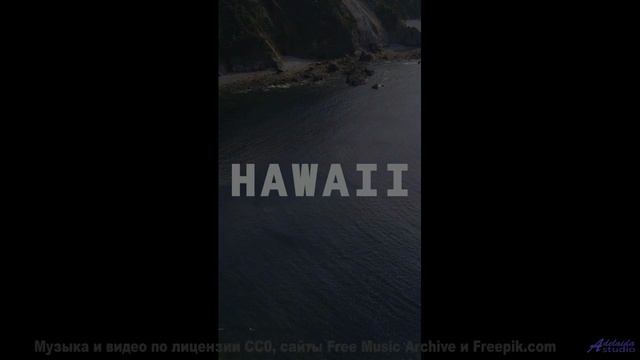 Это видео - как глоток свежего зимнего воздуха! - Rising Hero -- HoliznaCC0 -- ChipTunes