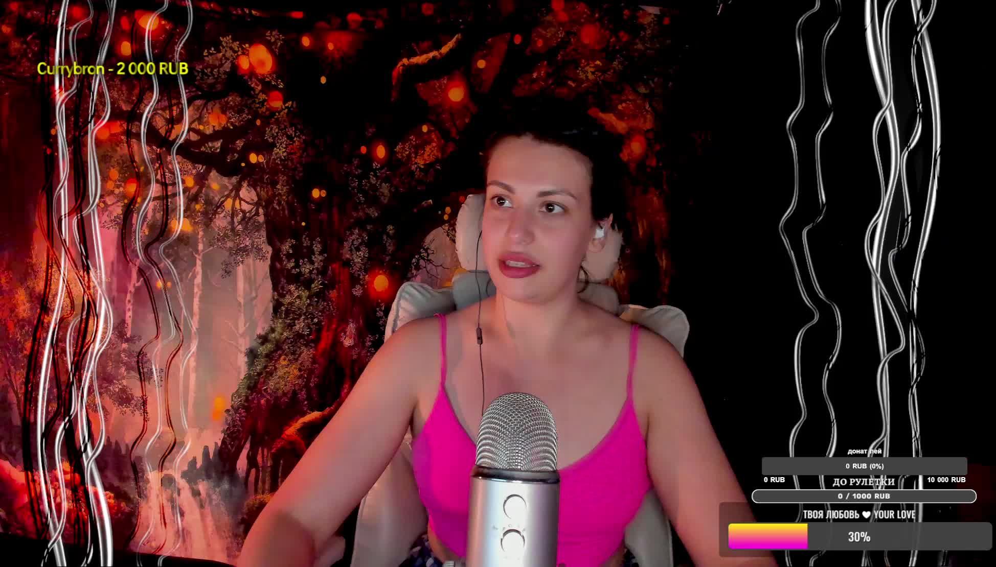 АСМР с Актрисой Дубляжа 💕ASMR stream with a Dubbing Actre