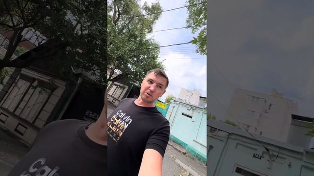 Продажа земельного участка в центре Ростова-на-Дону. С