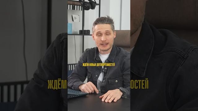 Малайзия и Россия вместе — что это значит для нас? #shorts