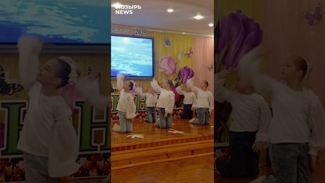 В Мозырском детском доме состоялся «Праздник в солнечном городе»