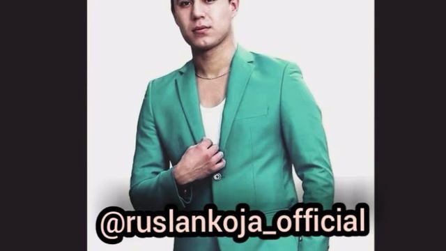 Руслан Кожа - Анашым менин