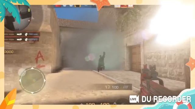 Фрагменты Standoff 2