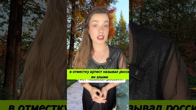 Ксения Буглак (1160)