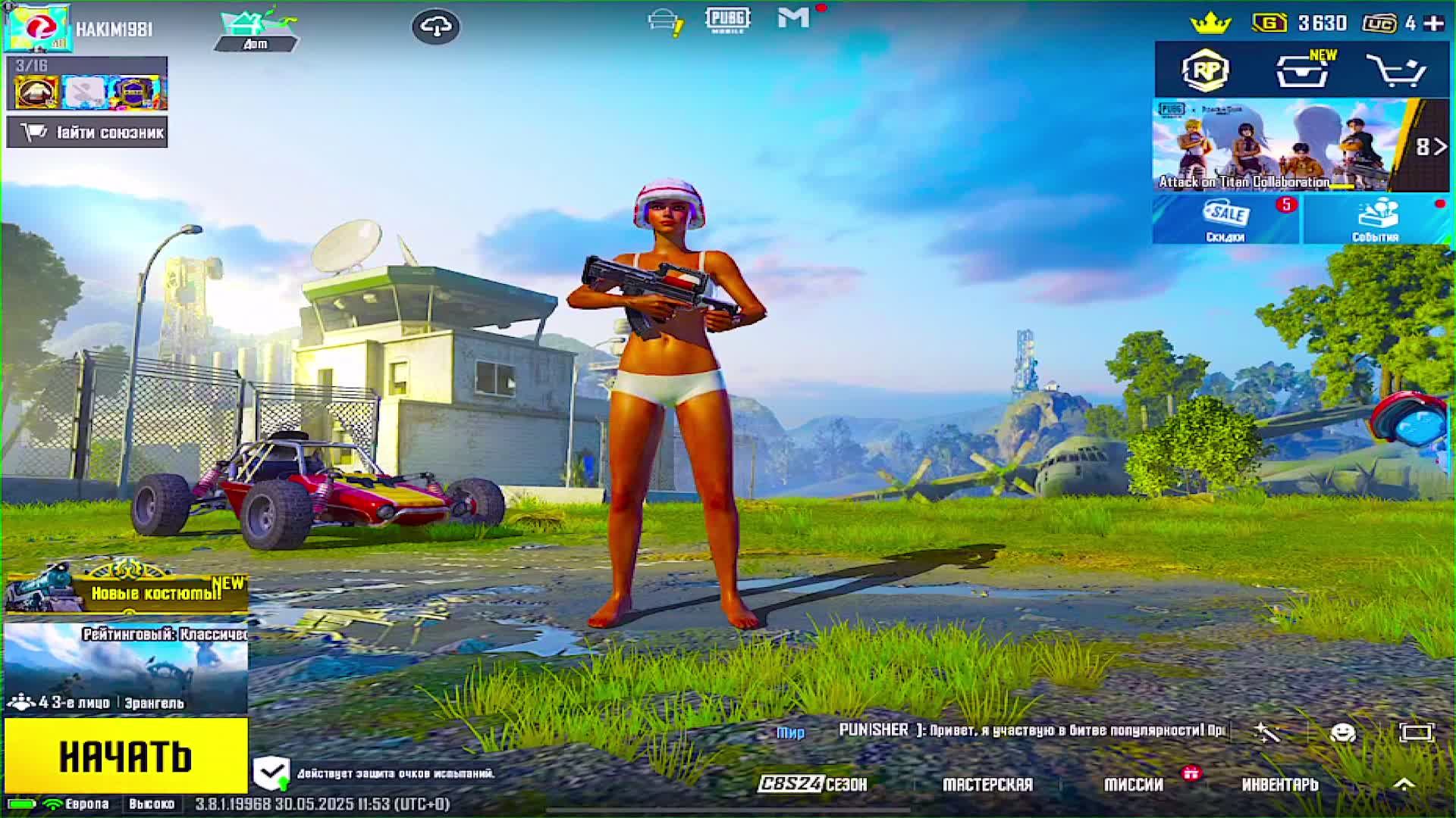#топыкатегорий МЕНЯ ЧУТЬ НЕ ЗАБАНИЛИ😱ПУТЬ С 0 ДО ЗАВОЕВАТЕЛЯ! В PUBG MOBILE #3