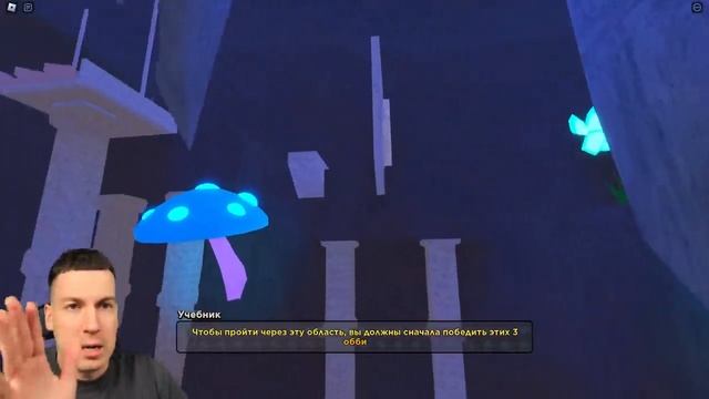ВЛАДУС ИГРАЕТ ( VLADUS PLAY ) -НЕВЕРОЯТНО ! МОЙ ДРУГ СТАЛ САМОЙ  СМЕРТОНОСНОЙ  РЫБОЙ В ROBLOX !
