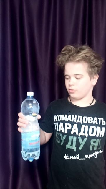 VID_20250313_071900.3gp