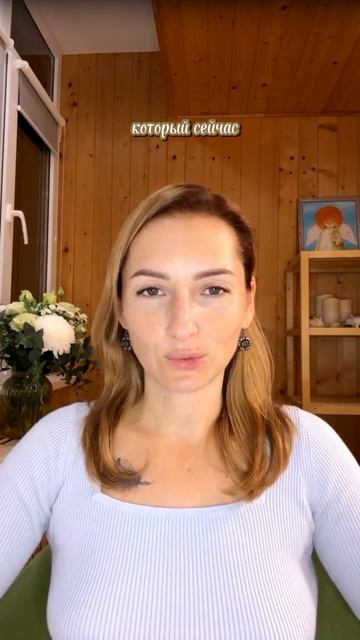 Если нет жизненной энергии #rutube #shorts #энергия