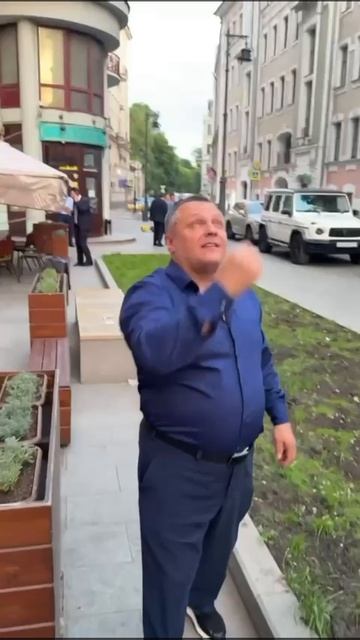 Бросок Великого! 👍