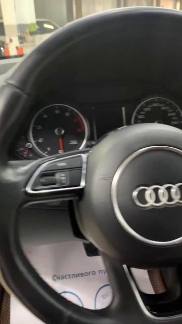 Audi Q5 2016