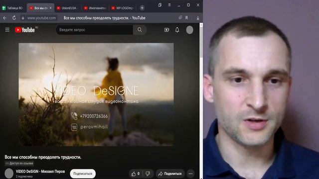 Вопрос-ответ №155 (28.04.2023)