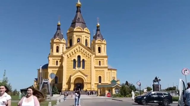 ГОРОД НИЖНИЙ НОВГОРОД❗1часть