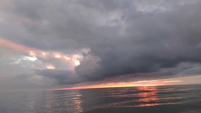 луч
