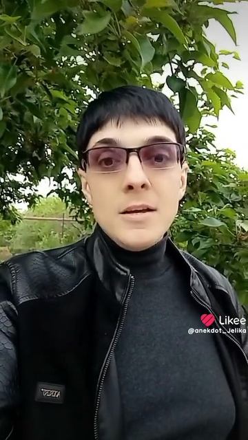 чукча в аптеке