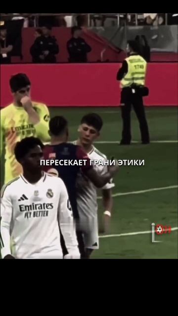 Футбольные личности: где заканчивается критика, начинается абсурд