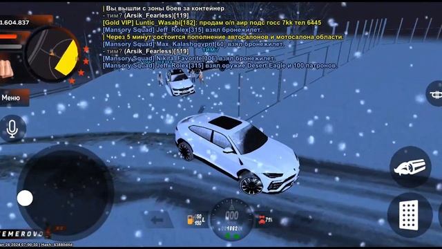 Путь игрока (24 серия) Забрали завод