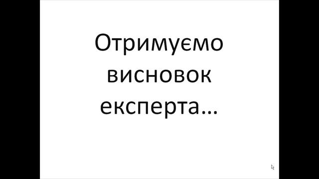 Началась налоговая проверка??????