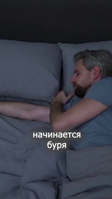 Для кого наступит конец - Субботняя школа #shorts #адвентист #Библия #Иисус