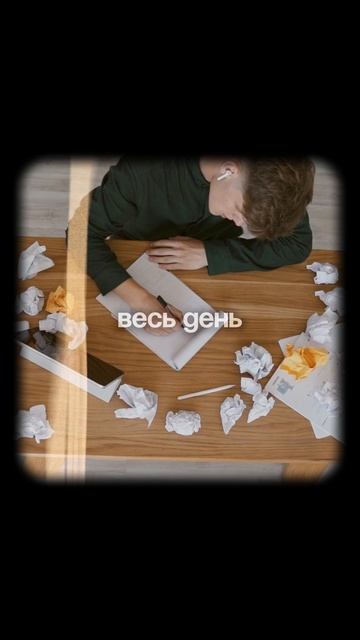 Записаться на БЕСПЛАТНОЕ пробное занятие можно в моём телеграмм канале https://t.me/maths_efimov