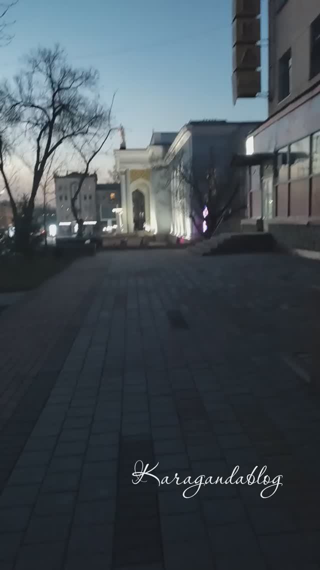 Прогулка от площади Независимости до ДК Горняков. Караганда вечером. Karagandablog
