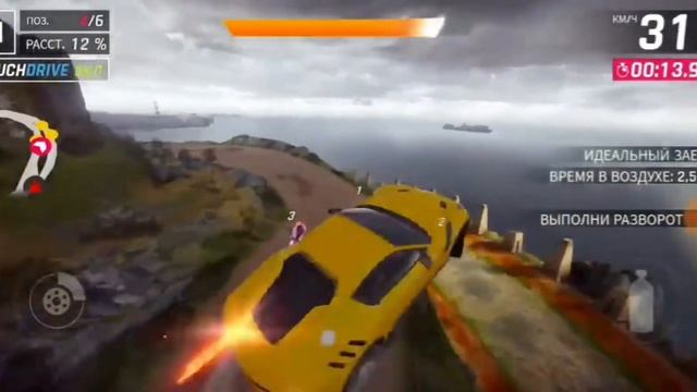 Продолжение Asphalt 9 #3