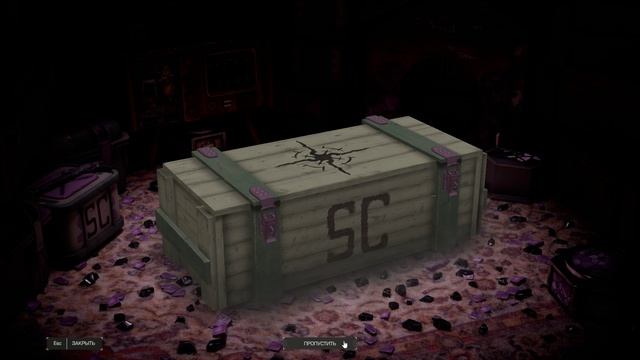 STALCRAFT 2025.05.21 - что выпал с ящиком, хлам или топ!