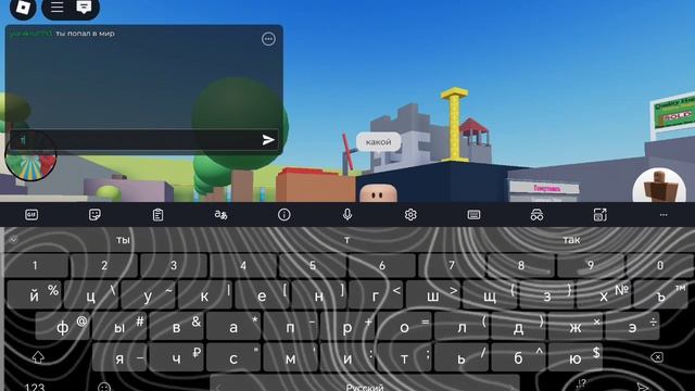 Создай историю nps  но если я скажу слово слови кэбэк то nps умрёт