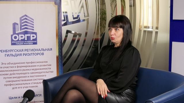 Надежные партнеры по вопросам недвижимости работают ?