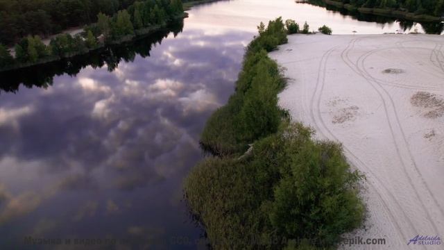 Когда пляж становится сценой, а волны - зрителями! - I Feel You -- Soft and Furious -- Fluid