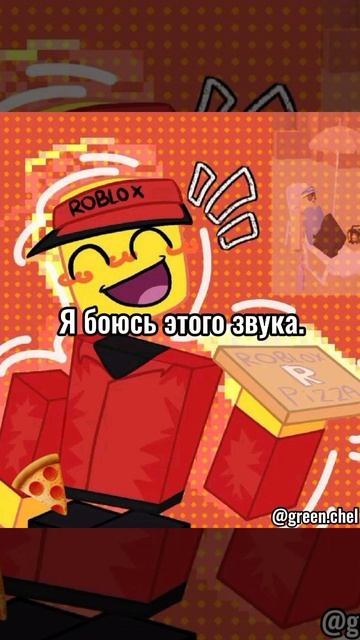 [8:48] Всё.. Поздравляю вы нашли чем меня напугать в музыке 🤑