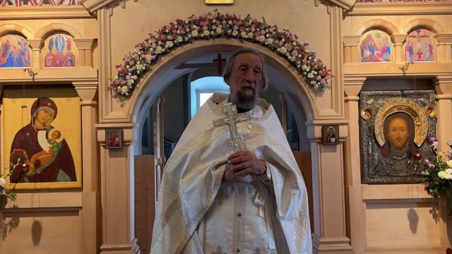 Проповедь прот. Александра Салтыкова в Праздник ВОЗНЕСЕНИЯ ГОСПОДНЯ