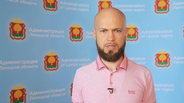 Обращение застройщика